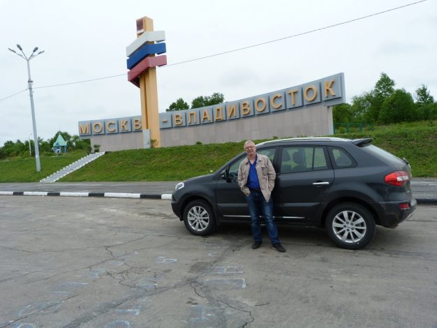 Отзыв о Renault Koleos 2.0D (173 л.с.) 4WD AT 2014 г.в.